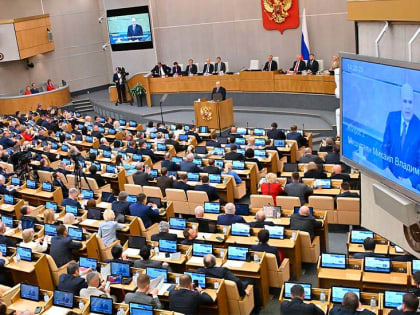 «Единая Россия» единогласно поддержала Михаила Мишустина на должность Председателя Правительства