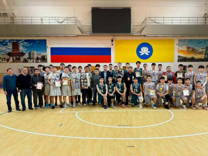 В Элисте прошло Первенство Калмыкии по баскетболу