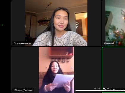 Калмыцкий театр кукол работает над новым спектаклем