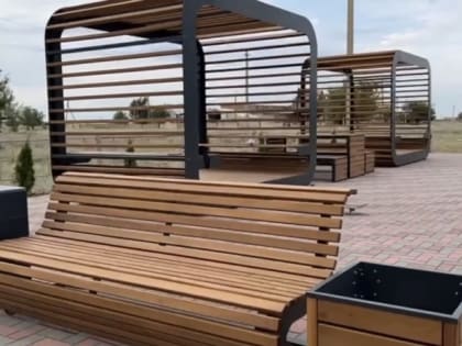 В поселке Большой Царын благоустроили парк