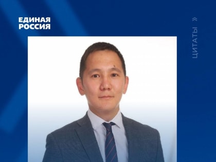 Борис Муджиков: "Президент обозначил приоритетные направления как во внешней, так и во внутренней политике"