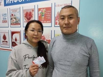 Семья Дундуевых участвует в акции помощи онкобольным