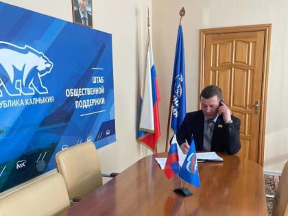 Артем Михайлов провел прием граждан по личным вопросам