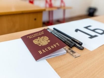 Сегодня ЕГЭ по истории сдают почти 500 человек, а физику- 149