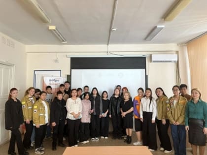 Психолого-педагогический класс в гостях у ФСПО