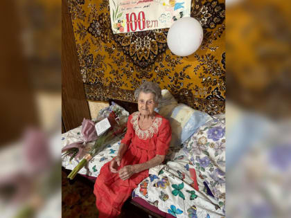 Президент РФ поздравил жительницу Калмыкии со 100-летним юбилеем