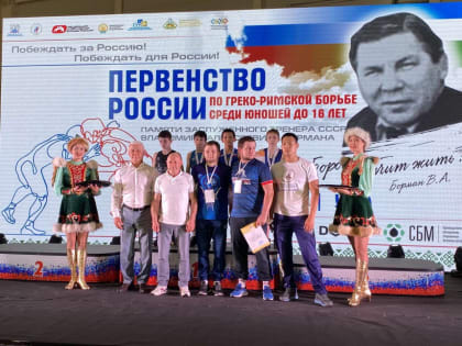 Калмыцкие борцы стали призерами первенства России