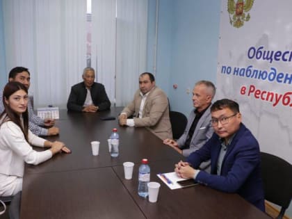 В Калмыкии подвели итоги наблюдения за выборами депутатов в Народный Хурал (Парламент)