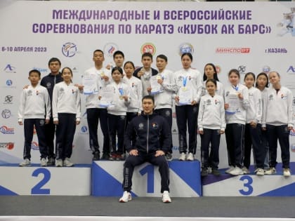 Каратисты из Калмыкии привезли медали с международных и всероссийских соревнований "Кубок Ак Барс"