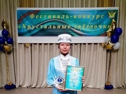 Жительница Калмыкии представит республику на всероссийском фестивале-конкурсе