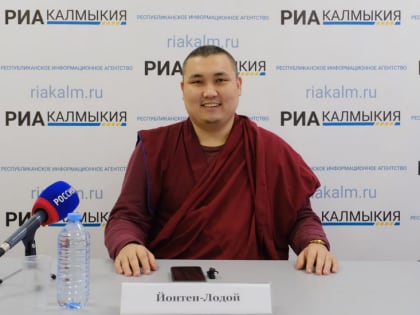 Геше Йонтен назначен председателем Центрального духовного управления буддистов