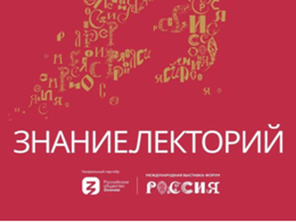 Полицейскими задержан элистинец, подозреваемый в угрозе убийством