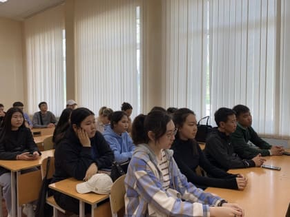 Лекция «Незаконный оборот наркотиков» для студентов КалмГУ