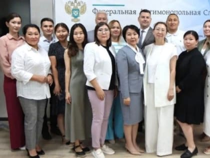 Федеральная антимонопольная служба Калмыкии отметила юбилей