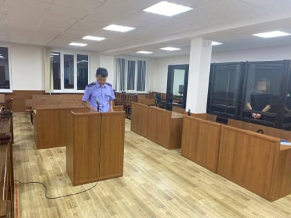 В Калмыкии подозреваемые в организации и участии в деятельности экстремистской организации заключены под стражу