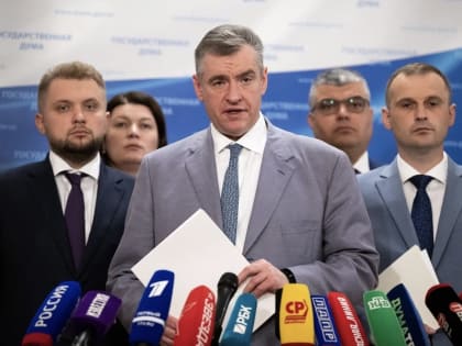 ЛДПР предложила не облагать благотворительные организации налогом на имущество в многоквартирных домах