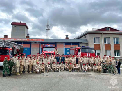 Молодежь Калмыкии узнала историю развития пожарной охраны