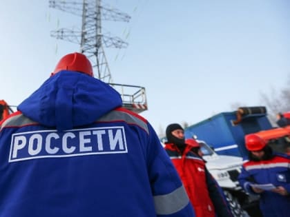 «Россети Юг» обеспечили электроэнергией более 900 новых потребителей в Калмыкии