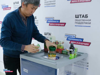 Акция «Тепло для героя» продолжается, привлекая все больше людей и оказывая поддержку нашим героям – защитникам