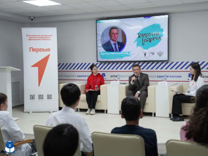 В Штабе общественной поддержки прошла «Классная встреча» с Артёмом Михайловым