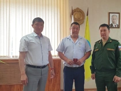 Жителю Калмыкии вручили медаль «За отвагу»