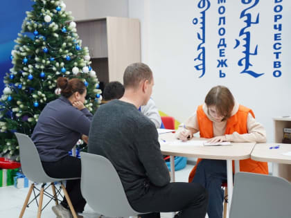 Андрей Турчак: В «Единой России» 16 января пройдёт единый день сбора подписей в поддержку выдвижения Владимира Путина на выборах Президента