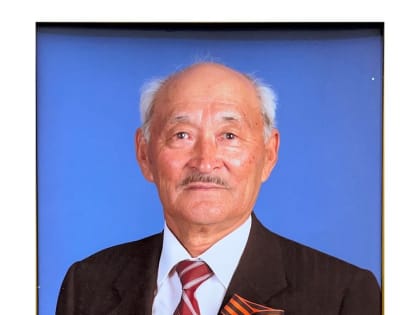 Поздравляем юбиляра!