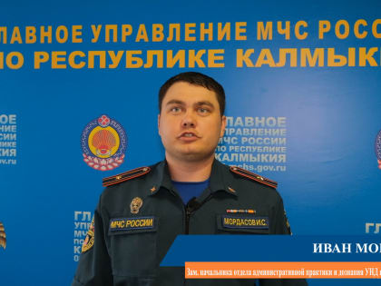 Удовлетворено  ходатайство о взыскании суммы имущественного вреда  в порядке реабилитации