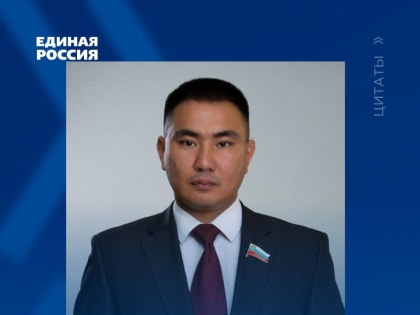 Очир Халгаев: "Приостановка участия России в договоре о стратегических наступательных вооружениях - правильное решение"
