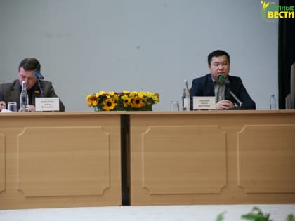 Проект бюджета Калмыкии рассмотрели на публичных слушаниях