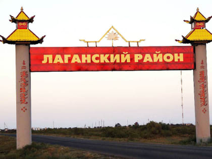 В Калмыкии выявили нарушения при строительстве сквера в Лагани