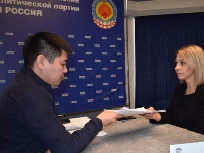 Сегодня документы для участия в предварительном голосовании партии «Единая Россия» подала Ольга Сердюкова