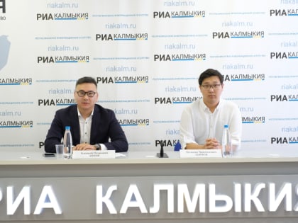 Лицей Академии Яндекс приглашает школьников и студентов Калмыкии пройти курсы программирования