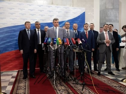 ЛДПР запустила горячую линию против незаконной миграции