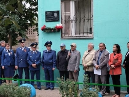 В Калмыкии увековечили память участника Великой Отечественной войны