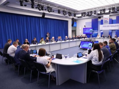 «Единая Россия» подвела итоги электронного предварительного голосования