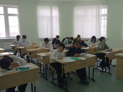 Школьники Калмыкии соревнуются в знаниях на олимпиаде