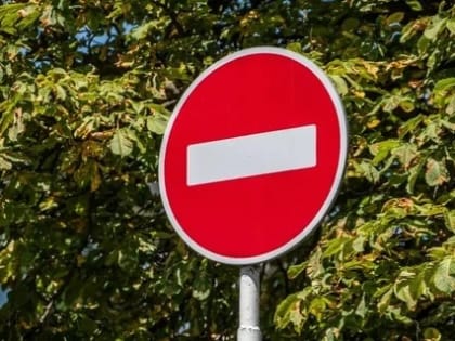 В Элисте ограничат автомобильное движение