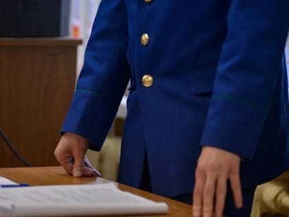 Прокуратура проверит факты отключения электроэнергии в Элисте