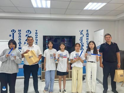 В Штабе общественной поддержки прошла лекция о правилах перевозки детей