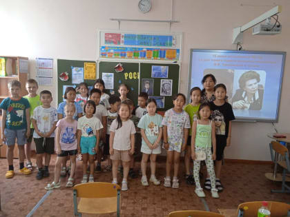 В Калмыкии школьникам рассказали о Валентине Терешковой