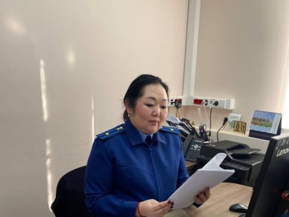 Прокуратура  Калмыкии выявила коррупцию в бюджетном учреждении
