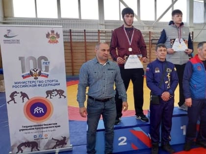 Очередная победа нашего спортсмена Сергея Клименко