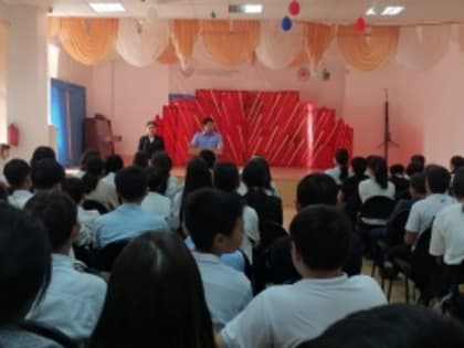 В преддверии летних каникул старший следователь Черноземельского межрайонного следственного отдела рассказал школьникам о правилах безопасного поведения