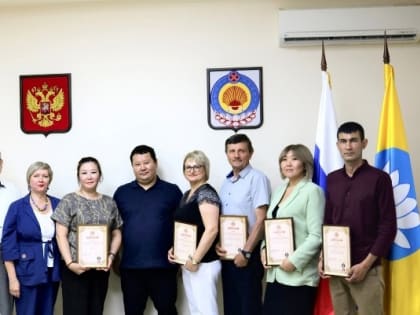 В Элисте наградили победителей республиканского конкурса «Лучшие товары Республики Калмыкия»