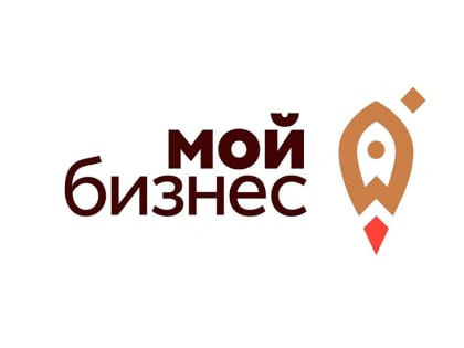 В Калмыкии девять предпринимателей получили новую форму поддержки