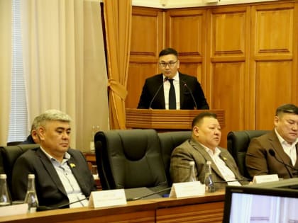 За храбрость и волю