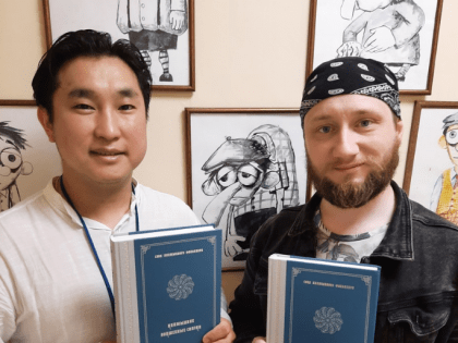 Калмыцкие волшебные сказки и легенды о Драконах в театре кукол "Джангар"