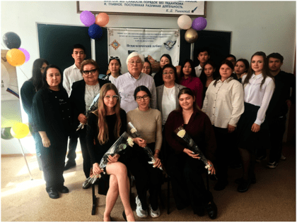 Педагогический дебют – 23 на кафедре педагогики