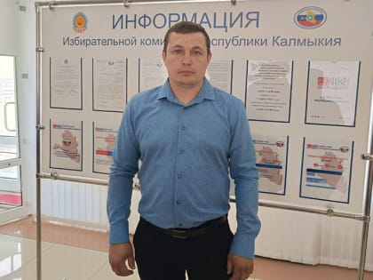 Региональное отделение ЛДПР выдвинуло кандидата на пост Главы Калмыкии